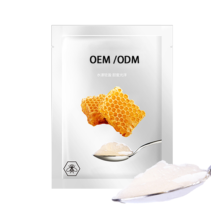 欧妆_广州源头OEM加工贴牌 补水保湿面膜OEM