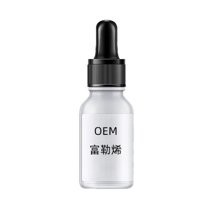 欧妆_富勒烯精华液OEM