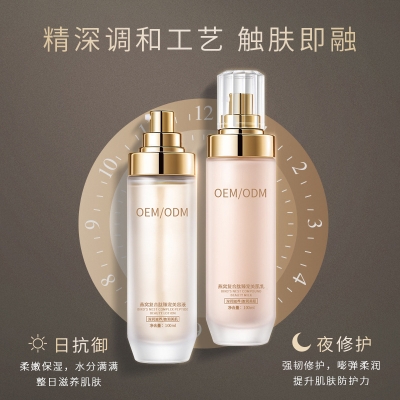 欧妆_燕窝水乳套盒OEM