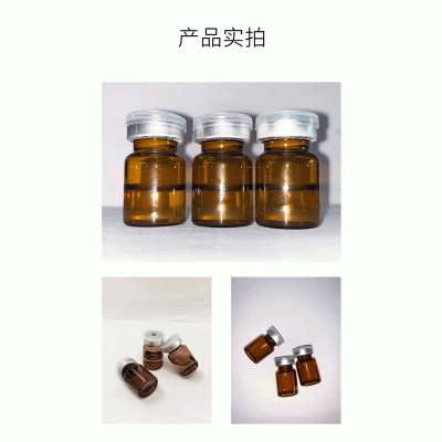 欧妆_V提拉 ST嫒美提 OEM定制加工贴牌 面部精雕