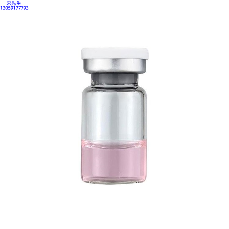 欧妆_水光动能素精华原液OEM代加工贴牌