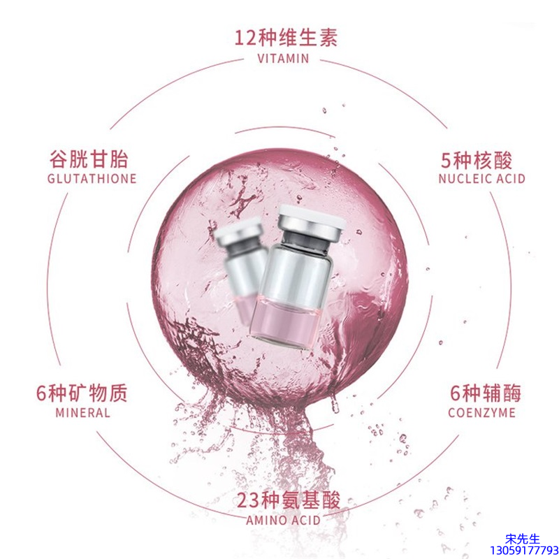 欧妆_水光动能素精华原液现在最好有哪些?
