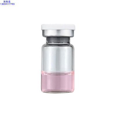 欧妆_水光动能素精华原液OEM代加工贴牌