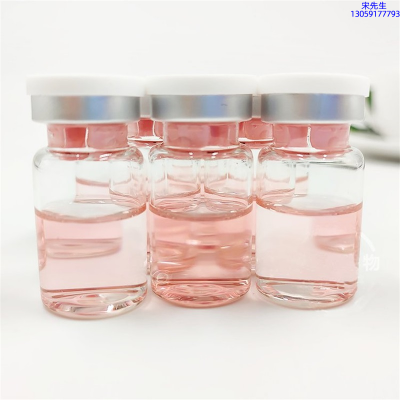 欧妆_水光动能素贴牌